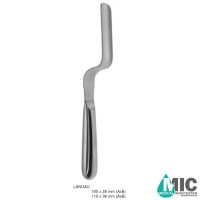 اسپکولوم واژینال لاندو(LANDAU)