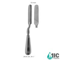 رسپ 13میل 24/5 سانت