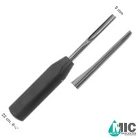 گوژ برای برداشتن استخوان های شکسته