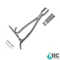 پنس استخوان گیر کرن-مینی