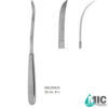 چاقوی غضروف سالنیوس 22 سانت