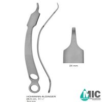 هیب لیور هوهمن-آلدینگر 24 میل
