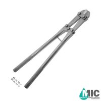 کاتر سیم 48 و 54 سانت