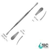 راسپتوری فریر تیز و کند 6/5 میل