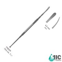 راسپتوری فریر کند 4/5 میل