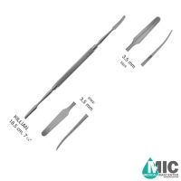 راسپتوری کیلیان تیز و کند 3/5 میل