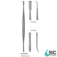 راسپتوری هوارد 4/5 و 5/5 میل