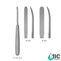 راسپتوری 6 و 8 میل