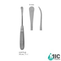 راسپتوری کاتل 9 میل