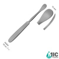 راسپتوری  هوئن 15 میل