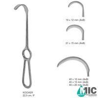 اکارتور کوخر 22/5 سانتیمتر(KOCHER)