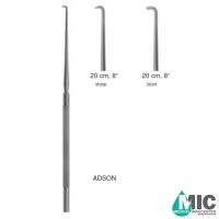 هوک آدسون(ADSON)