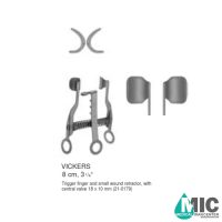 اکارتور انگشت و زخم های کوچک ویکرز(VICKERS)