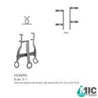 اکارتور تونل کارپ ویکرز(VICKERS)