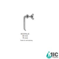 هوک اکارتور اسکوویل(SCOVILLE)