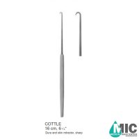 اکارتور کاتل(COTTLE)