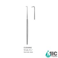 هوک دورا کاشینگ(CUSHING)