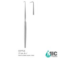 هوک کاتل(COTTLE)