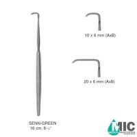 اکارتور سن-گرین(SENN-GREEN)