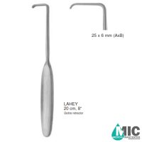 اکارتور گواتر لهی(LAHEY)