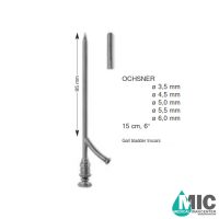 تروکار اوشنر(OCHSNER)