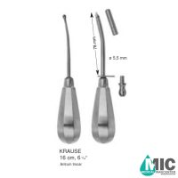 تروکار آنتریوم کراوس(KRAUSE)