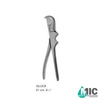 دنده بر گلاک(GLUCK)