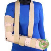 آتل اورژانسی