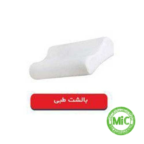 بالش طبی هریس مرکز تجهیزات پزشکی ایران