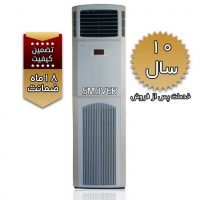 دستگاه تصفیه هوای SMOVER KJF 60A01