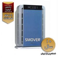 دستگاه تصفیه هوای SMOVER KJF 30A03