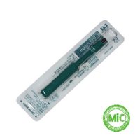 پانچ بیوپسی کای