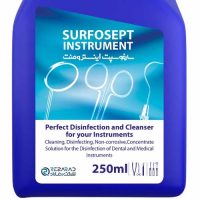 سارفوسپت ابزار