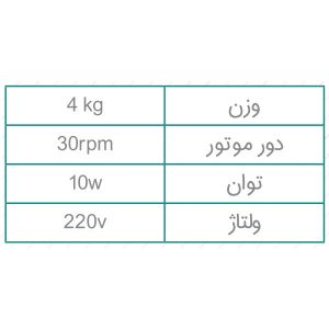 رولر میکسر هماتولوژی 6 رول