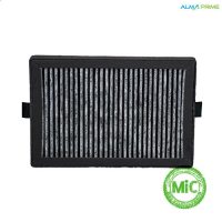 تصفیه هوا آلماپرایم مدل AP151