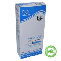 سرنگ 5 سی سی لوئرلاک آوا