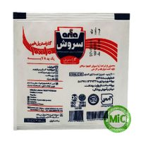گاز استریل سروش