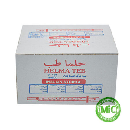 سرنگ انسولین یک میل حلما