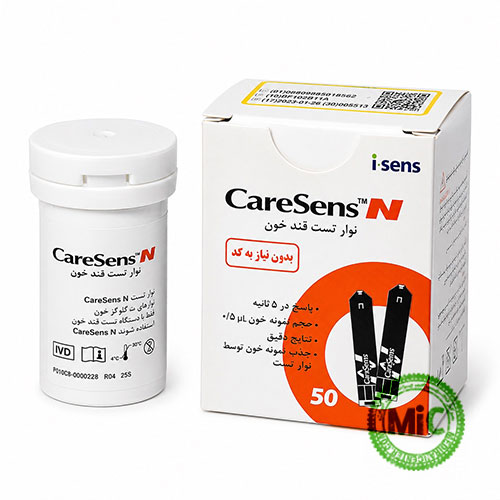 نوار ست قند خون کرسنس